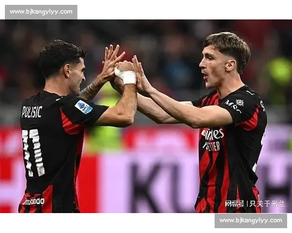 AC米兰巨头回归，红黑军团重塑辉煌！