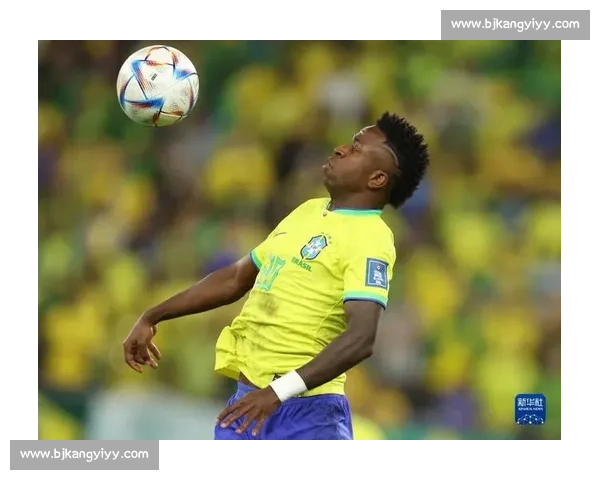 历史记录！维尼修斯2026世界杯的个人目标