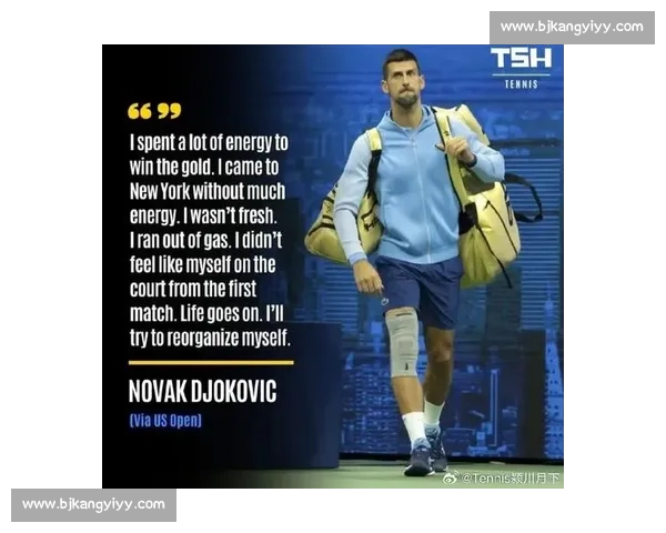 德约科维奇赛后采访：只想感谢我的团队！