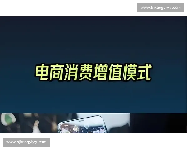 深入解析ETF投资策略与市场机遇助你掌握财富增值新趋势 深入解析ETF投资策略与市场机遇助你掌握财富增值新趋势