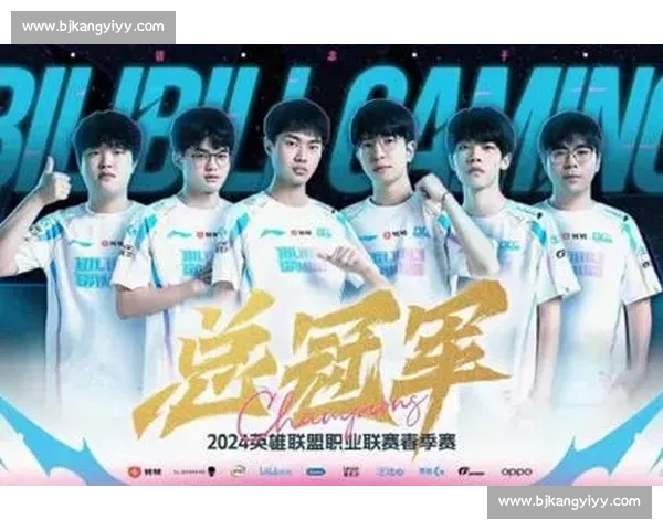 电竞强国蓄势待发，亚洲选拔赛见证实力巅峰！