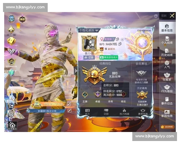 和平精英选手退役后的生活:转型还是继续热爱 和平精英选手退役后的生活:转型还是继续热爱