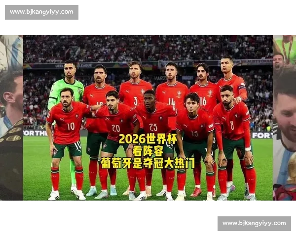 战术大师博弈，2026世界杯最佳射手谁是最大赢家