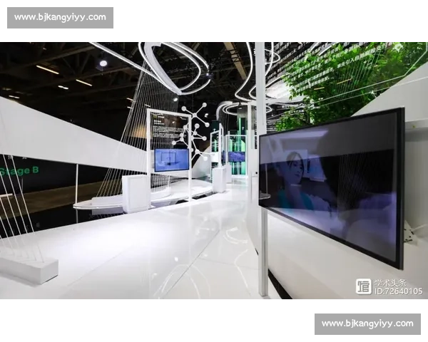 数字浪潮中的电竞力量，国际论坛深度对话