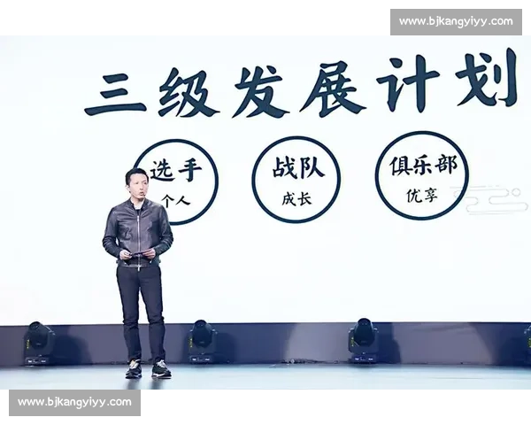 电竞“破圈”背后：泛娱乐时代下的文化新浪潮