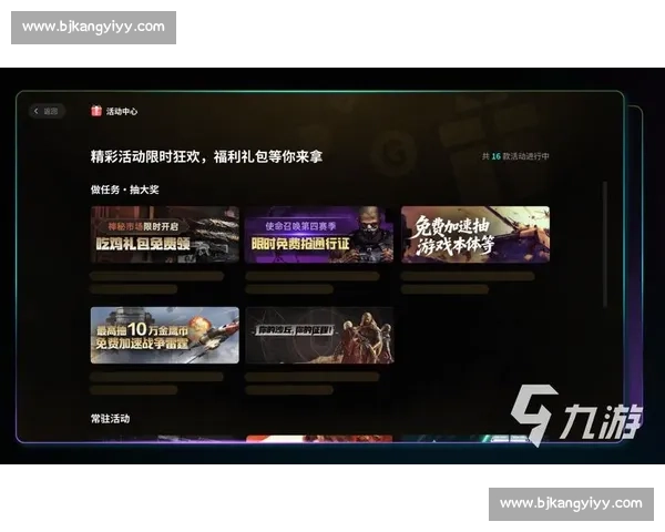 PUBG数据分析：电竞圈的“数字游戏”，你玩得转吗