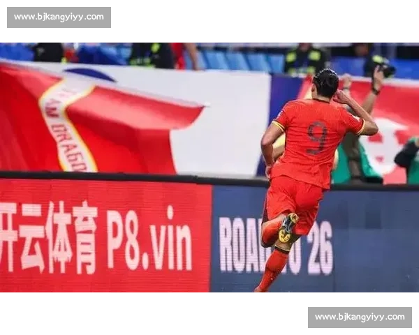 心跳加速！2026世界杯首战红牌惊现，谁能笑到最后