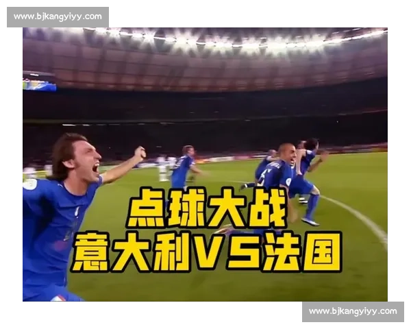 点球大战！2026世界杯官方视频，心脏都要跳出来了！