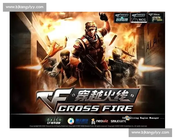 电竞之路多坎坷,CF战队选手们的拼搏与成长