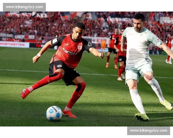 云达不莱梅的辉煌不再老牌球队的转型与挑战