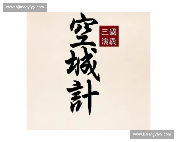 教练的智慧：战术博弈的背后，他们做了什么