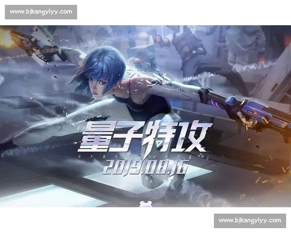 笑中带泪！量子特攻战队出征，誓要打出最精彩一战！