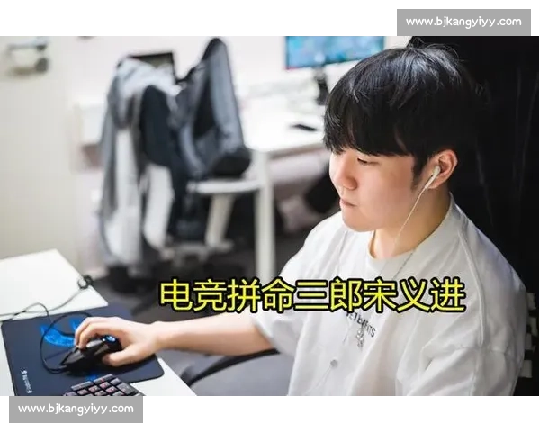 专访电竞界“拼命三郎”，看他如何用热爱点燃职业生涯