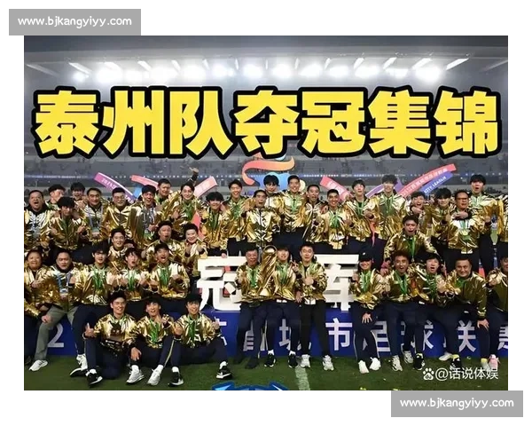 青训希望之星涌现，苏超未来星光璀璨！